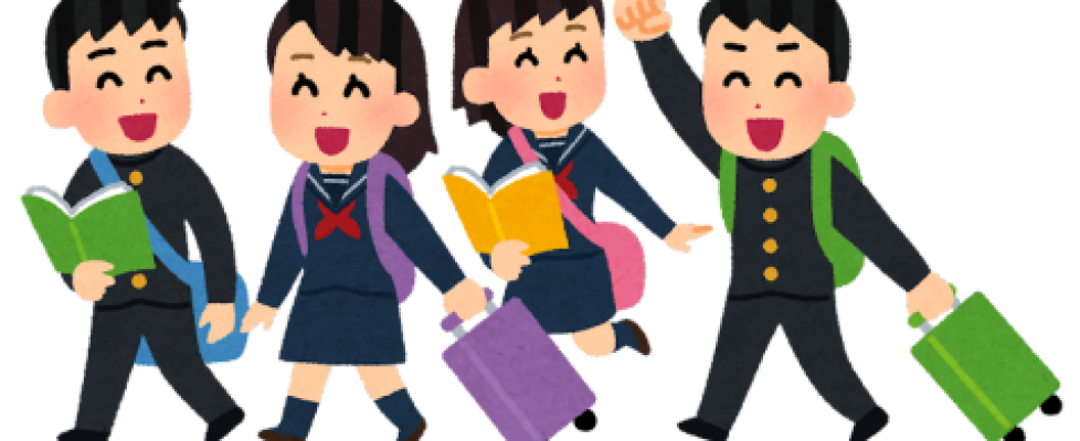 travel_happy_school_gakuran_set